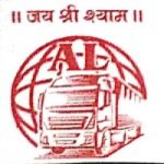 Avani Logistics – TransportLite transport and logistics software client.