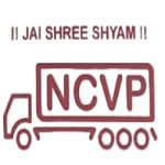 NCVP Roadlines – TransportLite transport and logistics software client.